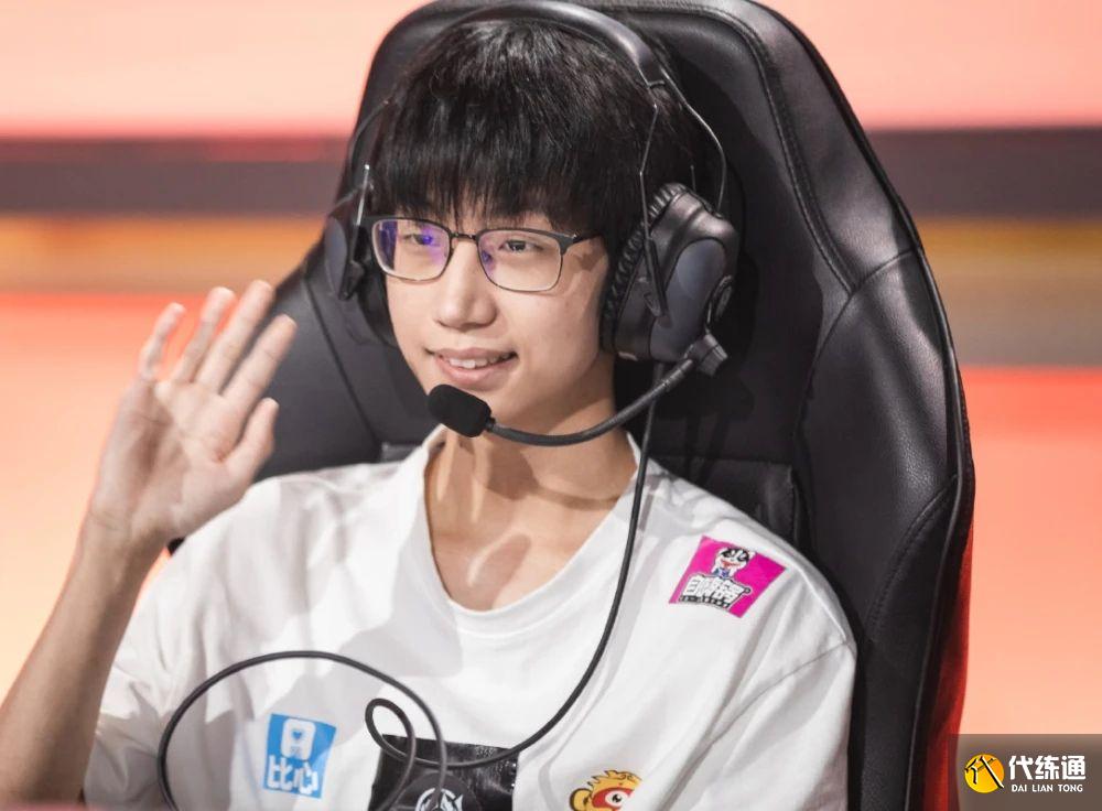 2021王者荣耀世界冠军杯积分榜一览：世界冠军杯积分排行榜实时更新[多图]图片3