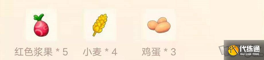摩爾莊園手游小麥怎么做 摩爾莊園小麥菜譜食譜