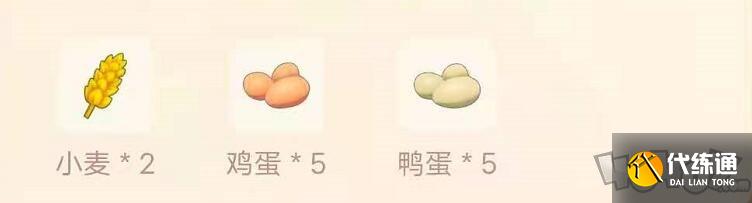 摩爾莊園手游小麥怎么做 摩爾莊園小麥菜譜食譜