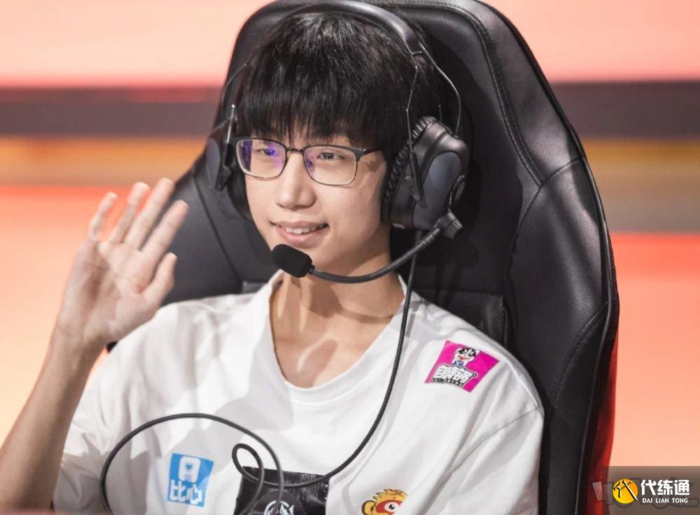 王者荣耀2021世界冠军杯积分榜 世界冠军杯排行榜实时更新