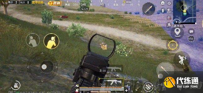 和平精英决赛圈技巧和思路有哪些?城区/山地/平原决赛圈技巧和思路分享