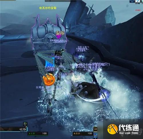 魔兽世界突袭补给车不动怎么办?wow9.1突袭补给车任务怎么做