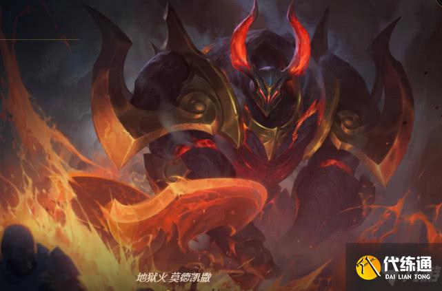 《云顶之弈》11.13版本八征服铁男阵容怎么玩