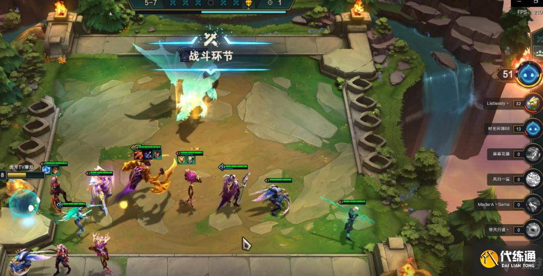 《云顶之弈手游》11.14最强阵容复生刺介绍