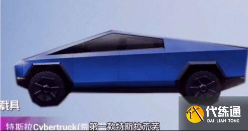 和平精英特斯拉roadster什么时候上线 和平精英特斯拉载具外观