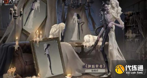 第五人格蜡像师技能 蜡像师强度介绍