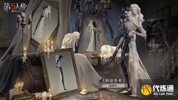 第五人格蜡像师什么时候出 蜡像师上线时间详解