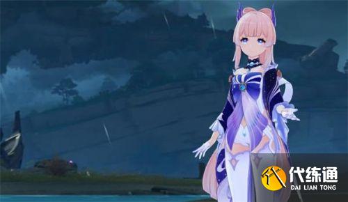 原神2.0稻妻新角色介绍