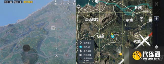 和平精英重启未来小鸡车刷新点在哪里？重启未来小鸡车刷新路线图文一览