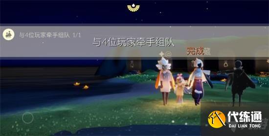 光遇7.14任务攻略大全 光遇7月14日任务攻略汇总