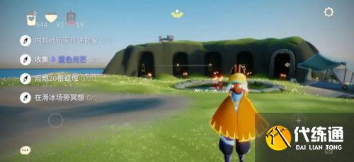 光遇7.14任务攻略 国服7月14日蓝色光芒位置分享