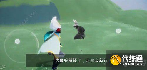 光遇7.15复刻先祖在哪 7月15日复刻先祖位置及兑换图详解