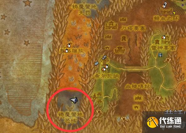 怀旧服超级美味烧烤任务怎么做?超级美味烧烤燃魔深渊烈焰使者在哪?