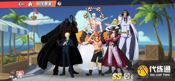 航海王热血航线黑暗的正义攻略 黑暗的正义打法奖励详解