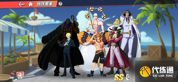 航海王热血航线黑暗的正义攻略 黑暗的正义打法奖励详解