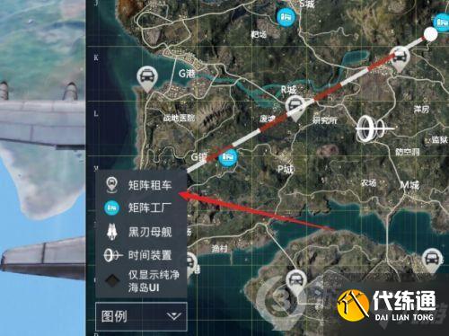 和平精英矩阵工厂怎么开启 和平精英矩阵工厂开启方法