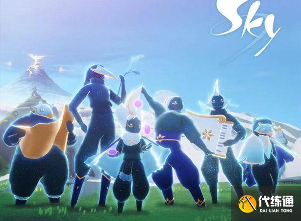 光遇7.15灯笼裤先祖兑换图是什么？7月15日灯笼裤先祖兑换图分享[多图]图片1