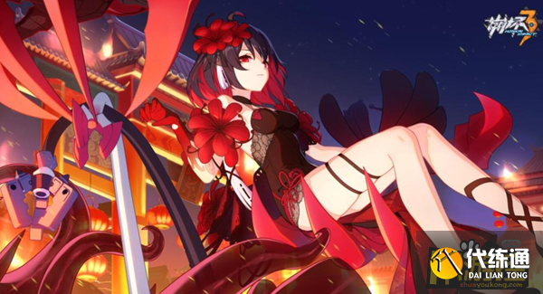 崩坏3终极区深渊战场物理输出武器怎么选择