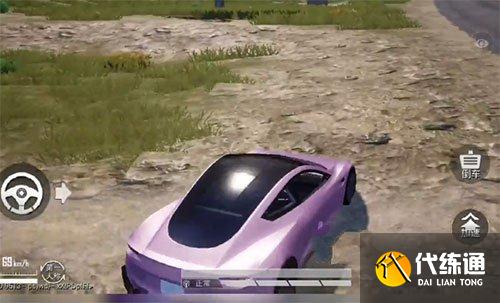 和平精英特斯拉Roadster哪个颜色好看 特斯拉Roadster颜色选择推荐[多图]图片3