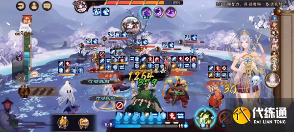 阴阳师逐路之争攻略大全