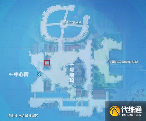航海王热血航线怪盗参上三探索攻略 七水之城怪盗参上三区域探索流程详解[多图]图片7