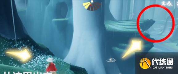 光遇小裙子先祖兑换图 小裙子获取攻略