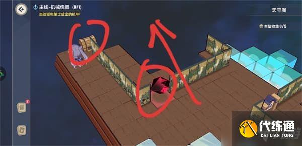 崩坏3天守阁如何收集？天守阁快速收集攻略