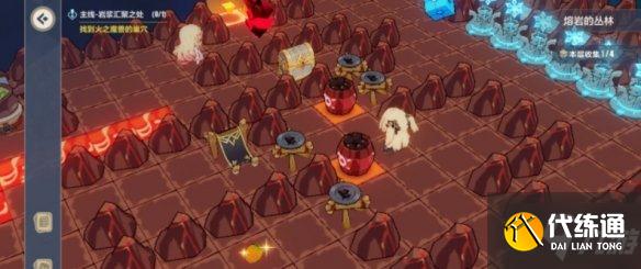 崩坏3异世行记跨越黄昏之日攻略