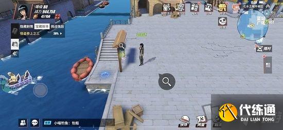 航海王热血航线损坏的排障器攻略 七水之都隐藏任务流程攻略