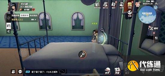 航海王热血航线损坏的排障器攻略 七水之都隐藏任务流程攻略