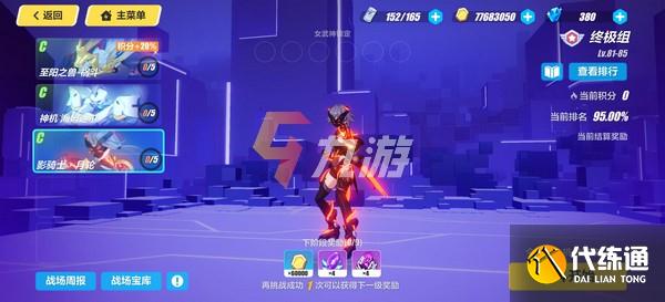 附件1626339247.jpg 附件1626339247.jpg