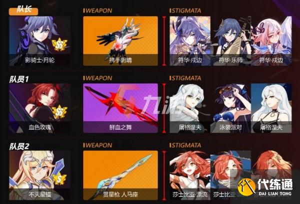 附件1626339248.jpg 附件1626339248.jpg