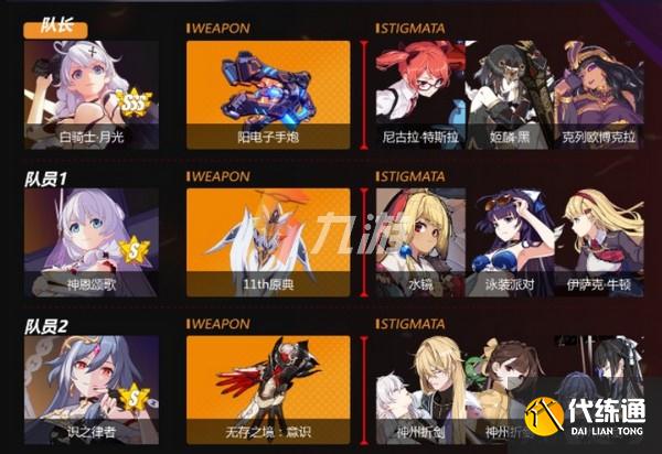 附件1626339249.jpg 附件1626339249.jpg