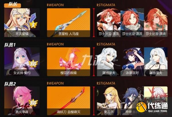 附件1626339250.jpg 附件1626339250.jpg