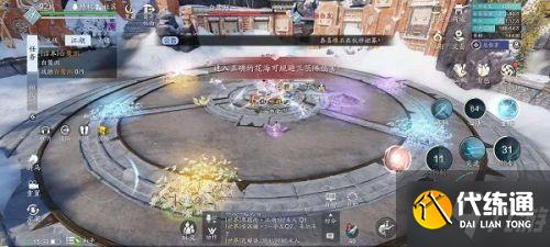 天涯明月刀手游白鹭洲副本通关攻略 天刀手游白鹭洲副本怎么打