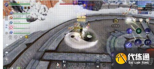 天涯明月刀手游普通笑道人打法攻略 天刀手游笑道人通关教程