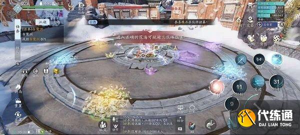 天涯明月刀手游白鹭州副本打法攻略 天刀手游白鹭州92级副本低配阵容攻略