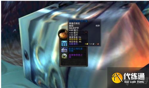 魔兽世界TBC怀旧服法力陵墓隐藏BOSS尤尔召唤方法