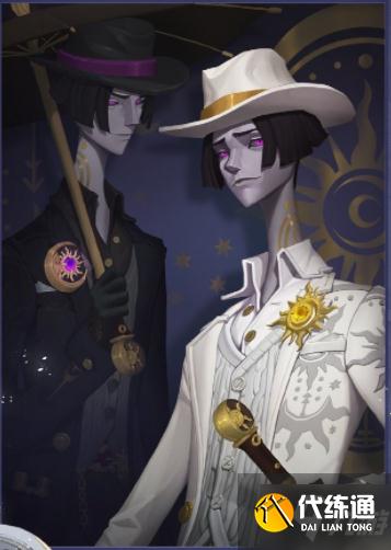 第五人格暑期版本更新第一彈