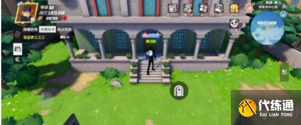 航海王热血航线梦境与现实连接之地位置