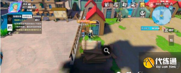 航海王热血航线梦境与现实连接之地位置