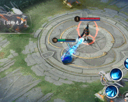 沧海盈珠 《决战！平安京》新式神椒图即将上架