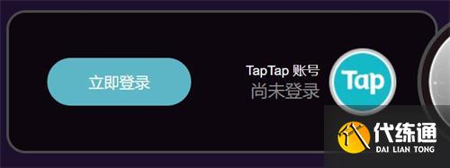 炉石传说佣兵战纪预约奖励领取方法：2021佣兵战纪预约地址分享[多图]图片2