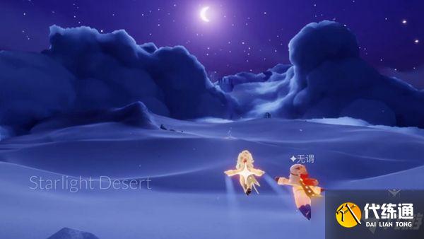 光遇星光沙漠玫瑰在哪里？星光沙漠玫瑰的朋友位置图文一览