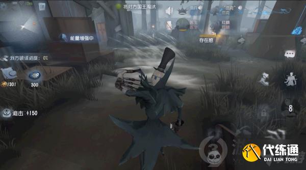 第五人格塔羅水晶球模式怎么玩 第五人格塔羅水晶球模式玩法介紹