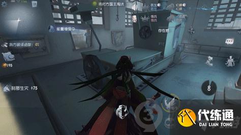 第五人格塔羅水晶球模式怎么玩 第五人格塔羅水晶球模式玩法介紹