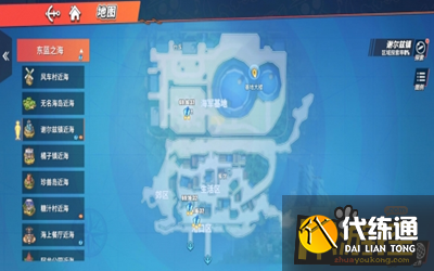 航海王热血航线谢尔兹镇近海宝藏点位置一览.png 航海王热血航线谢尔兹镇近海宝藏点位置一览.png