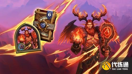 炉石传说火焰节2021攻略 2021火焰节任务奖励详解[多图]图片1