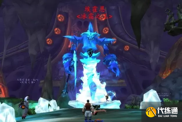 魔兽世界TBC怀旧服：仲夏火焰节前瞻攻略，冰霜大镰刀终于要来了