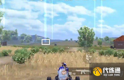 和平精英黑刃母舰什么时候上线 吃鸡黑刃母舰刷新点大全